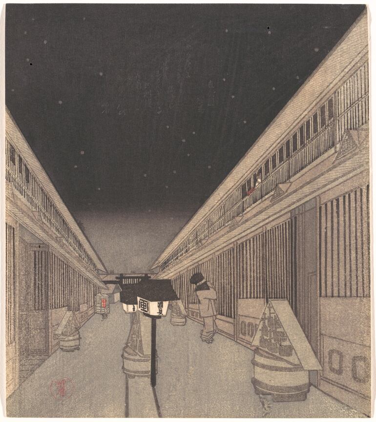 Imagen de una obra de Kunisada II. El artista pintó en uno de sus surimonos, escondidos entre las estrellas que brillan sobre Nakanocho, la calle principal de Yoshiwara, dos poemas de amor.