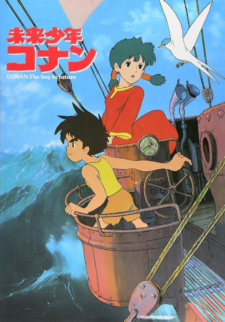 Conan, el niño del futuro (Mirai Shōnen Konan, 1978), de Hayao Miyazaki