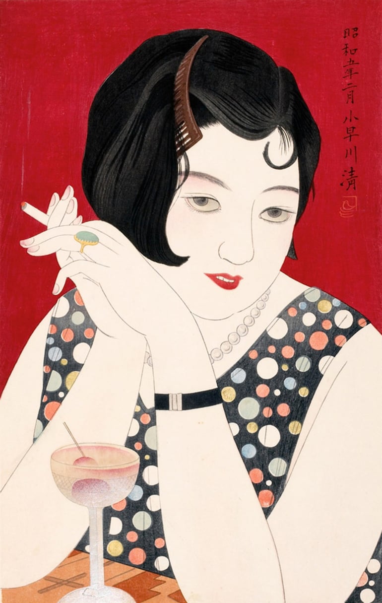 Modernidad en la era Showa. Kiyoshi Kobayakawa, ‘Tipsy’ (1930)