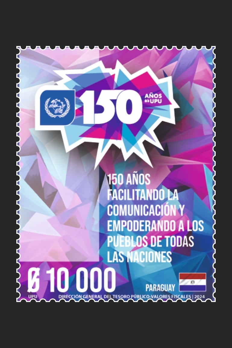 Sello postal conmemorativo de los 150 Años de la Unión Postal Universal (UPU).