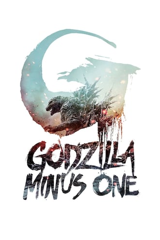 Godzilla Minus One película