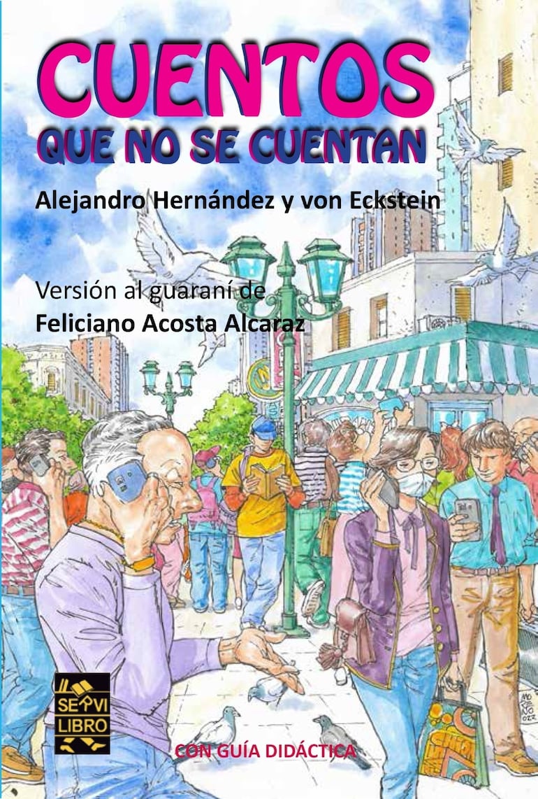 Cuentos que no se cuentan, de Alejandro Hernández, contiene siete cuentos que narran historias de la vida diaria con palabras sencillas y claras, que no solo son una simple invitación a visitar la obra, sino que se vuelven casi una obligación para el lector a permanecer en sus páginas y con una taza de café o refrescante un tereré o lo que sea de su agrado, a disponerse con el mayor de los placeres, al disfrute de su lectura.