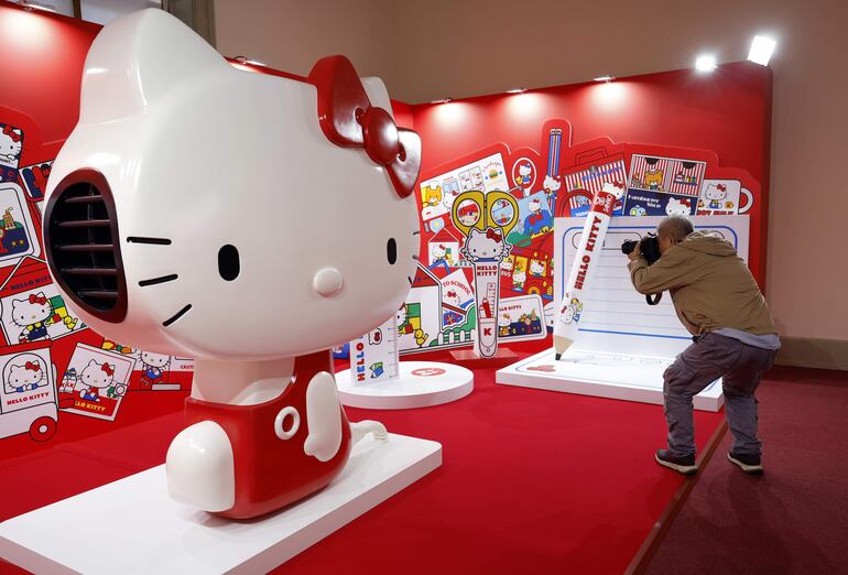 Museo de Nacional de Tokio, en Japón, donde fue inaugurada una muestra para celebrar las cinco décadas del personaje. 