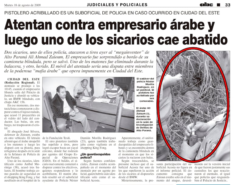 El suboficial ayudante Néstor Damián Morilla Rodríguez fue abatido en 2009, luego de intentar matar a un empresario en un caso de sicariato.