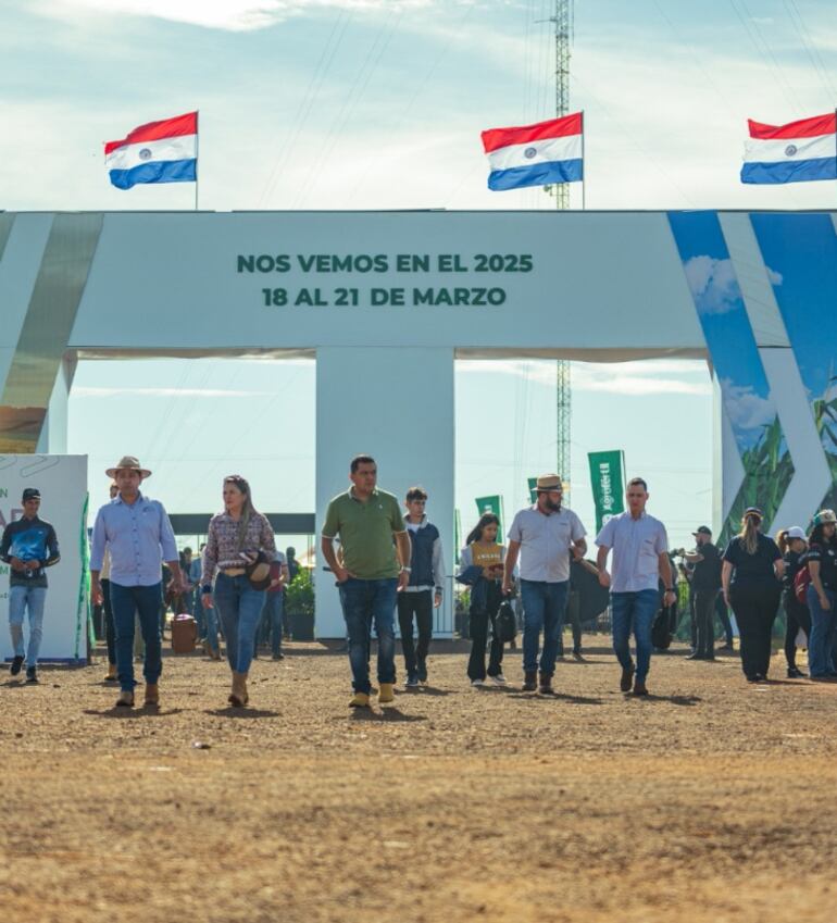 El portal de salida de Innovar marca la fecha de  realización de lo que sería la séptima edición de la muestra.