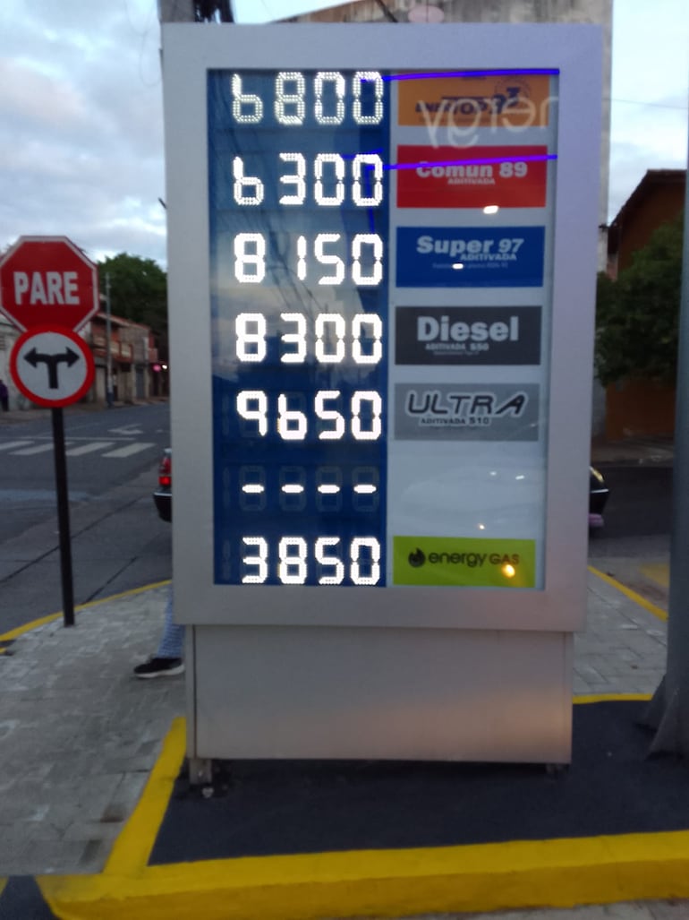 El emblema Energy también subió sus precios desde ayer.