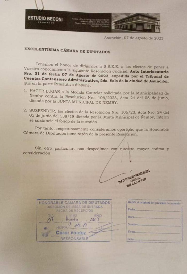 Nota presentada por el abogado del intendente, Tomás Olmedo, de Ñemby, Fernando Biconi, a la Cámara de Diputados, para evitar que se trate el pedido de intervención.