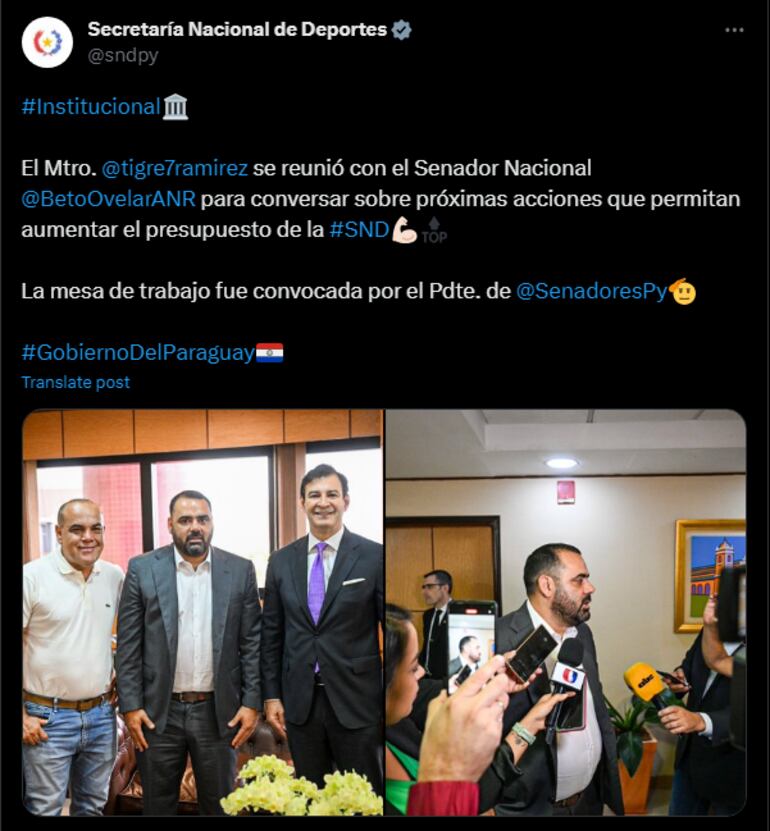 El ministro de Deportes, César "Tigre" Ramírez en el Congreso Nacional.