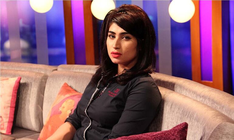 Qandeel Baloch (1990-2016).