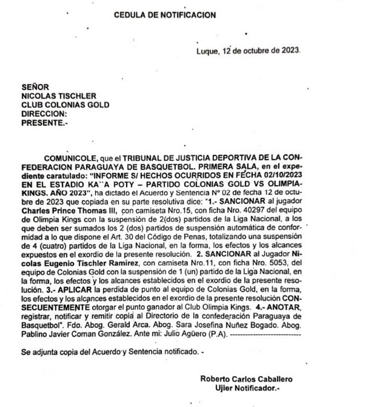 Documento, Tribunal CBP.