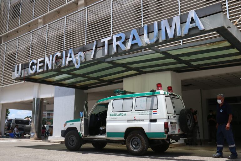 La entrada de urgencias del hospital Ingavi del IPS.