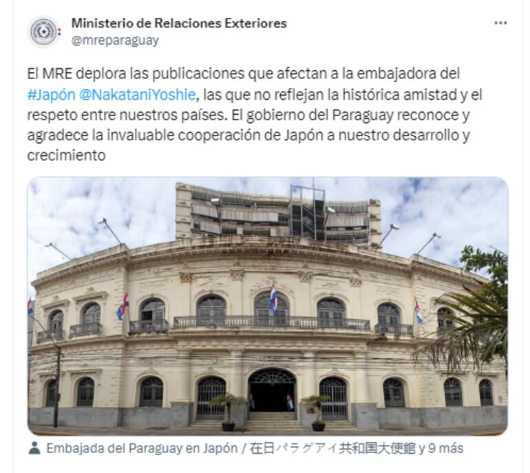 El MRE se solidariza con la embajadora de Japón en Paraguay, Yoshie Nakatani.