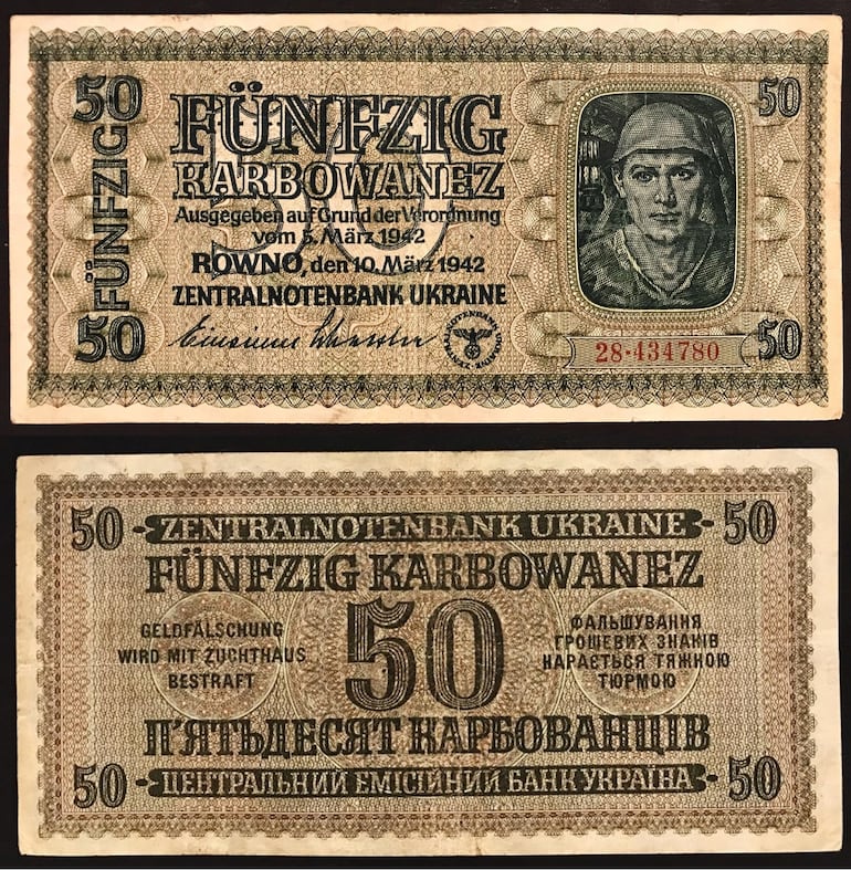 Billete de 50 karbovanez, Ucrania, 1942