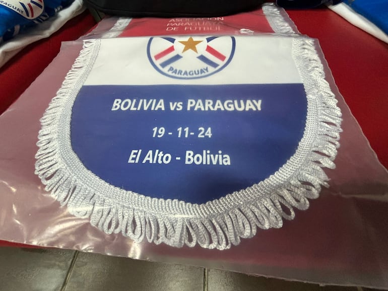 El vestuario visitante del estadio Municipal de El Alto a la espera de la selección de Paraguay.