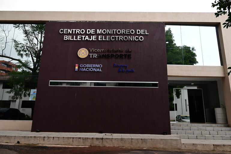 El Centro de Control y Monitoreo (CCM) del billetaje electrónico funciona en la sede del Viceministerio de Transporte (VMT). Se trata de una tecnología que "radiografía" toda la prestación del servicio con el funcionamiento del billetaje.