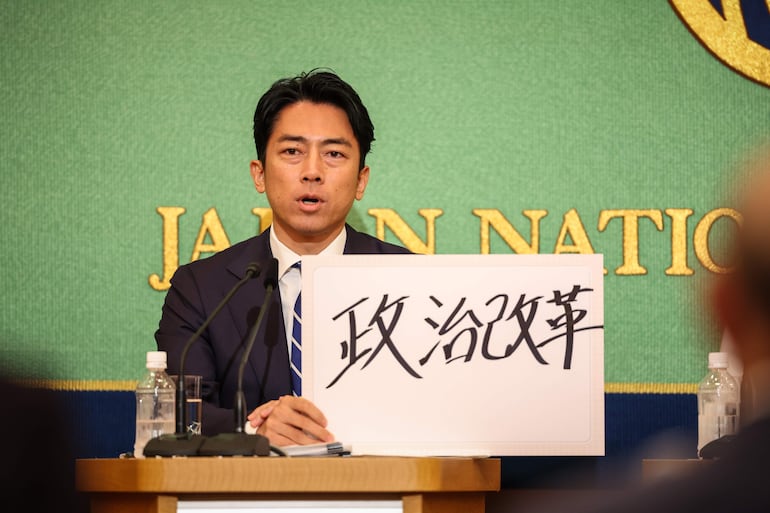 El exministro de Ambiente de Japón, Shinjiro Koizumi. Es el candidato más joven a primer ministro.