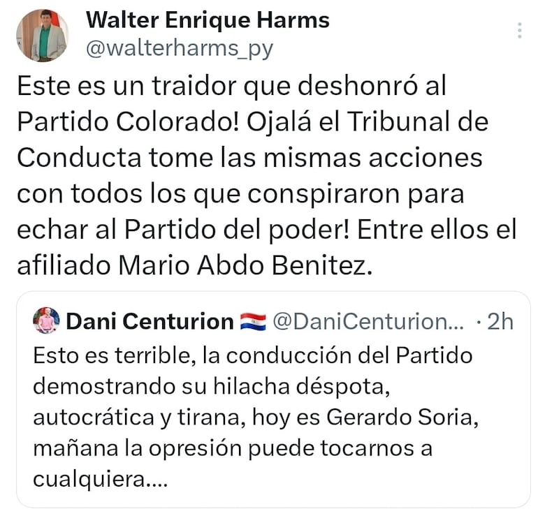 El diputado Walter Harms (ANR, HC) expresó su deseo de que el próximo expulsado sea Mario Abdo Benítez.