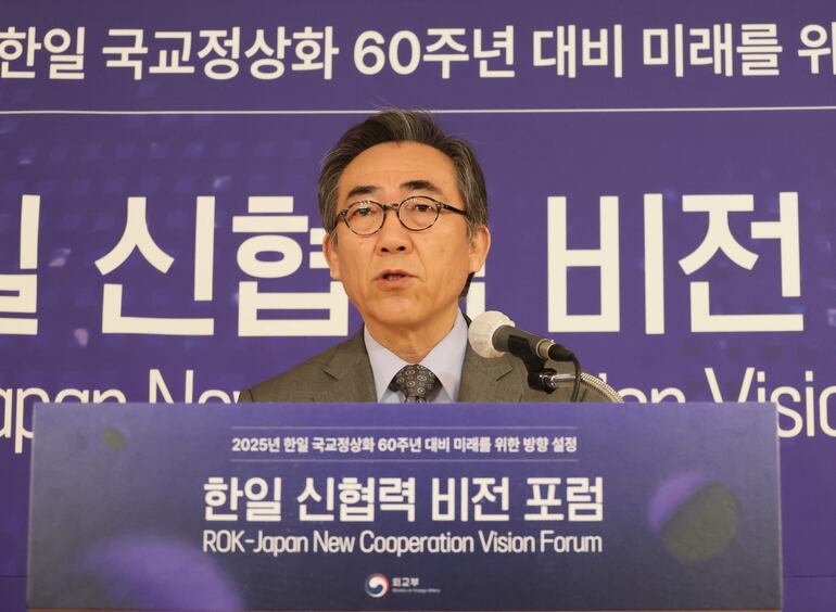 El ministro de Exteriores de Corea del Sur, Cho Tae-yul.