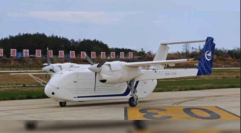 China completó el primer vuelo de prueba del mayor avión de carga no tripulado.