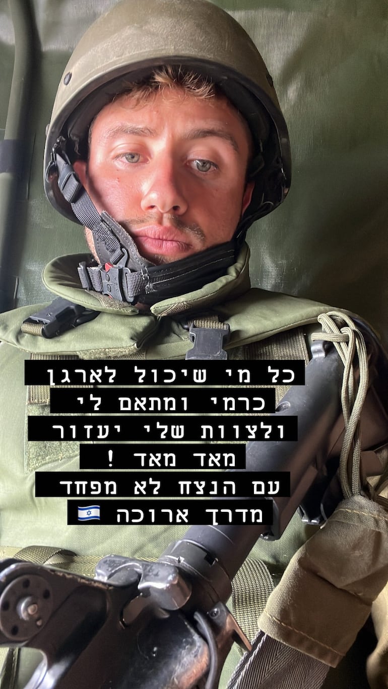 El paraguayo Uziel Ismajovich compartió hoy una fotografía en sus redes sociales con un texto en hebreo.