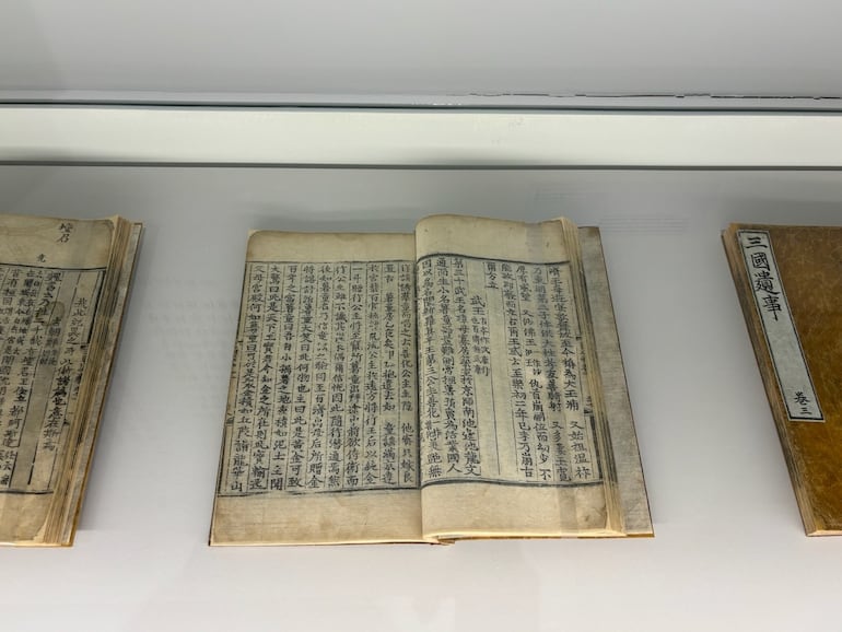 La edición de 1512 de Samguk Yusa (Memorabilia de los Tres Reinos).