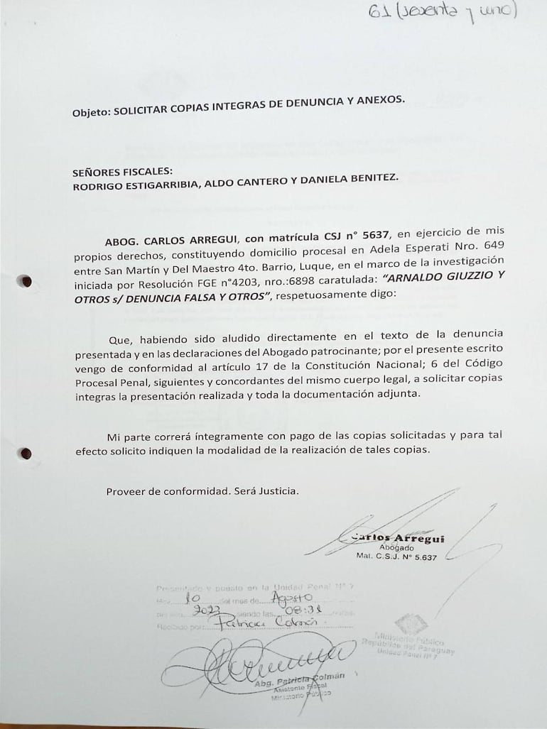 René Fernández se cruzó con Pedro Ovelar en la Fiscalía, cuando acudió para hacer gestiones en el marco de esta solicitud.