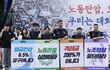 Primera histórica manifestación de los empleados de Samsung, en Corea del Sur. La producción no se ve afectada.