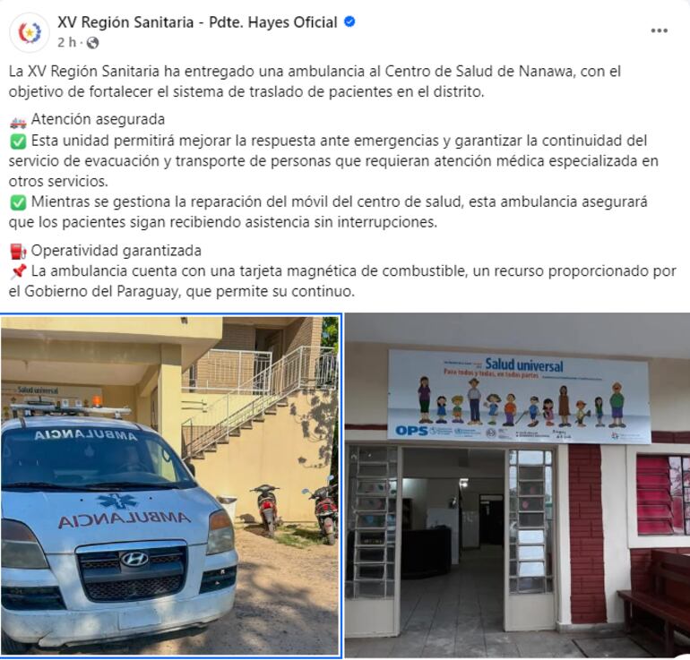 Publicación de Facebook de la VX Región Sanitaria en donde celebra la dotación de una ambulancia al Centro de Salud Nanawa.