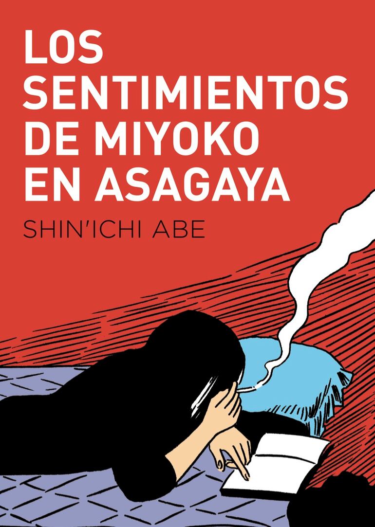 Los sentimientos de Miyoko en Asagaya (Gallo Nero Ediciones), de Shin’ichi Abe