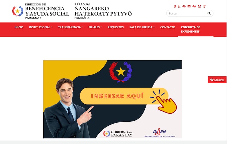 En la página web de la Diben se puede consultar el progreso de un expediente de manera simple.